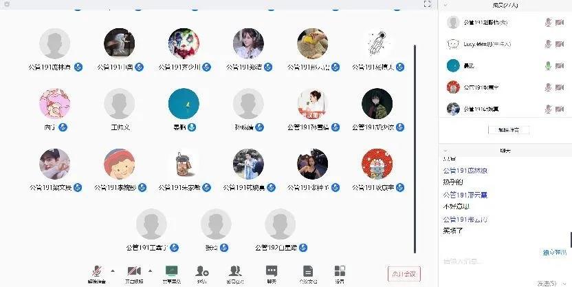 20200419158729577221106662.jpg 20200419158729577221106662.jpg