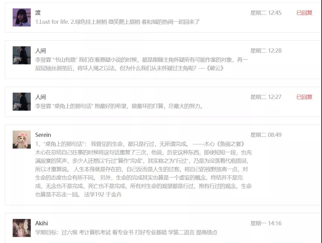 20200419158729597575308721.jpg 20200419158729597575308721.jpg