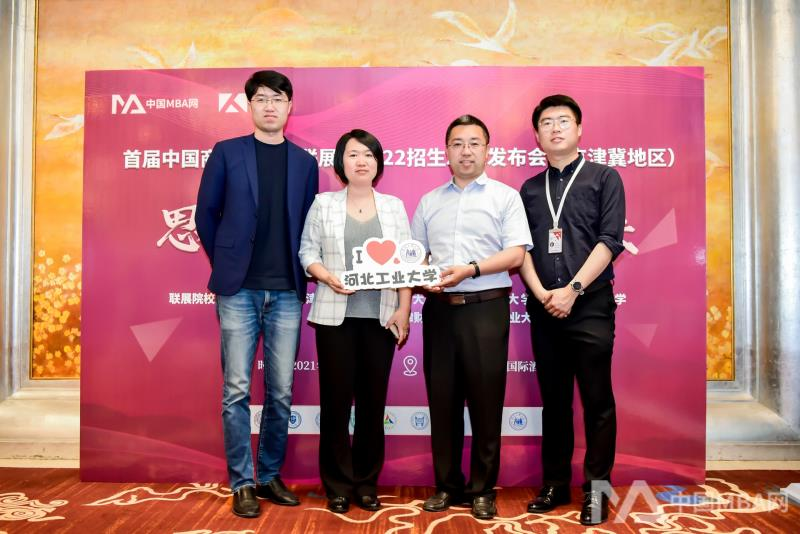 20210530162237321701601952.png 图片2.png